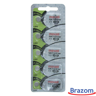 BATERIA MAXELL 315 / SR716SW (5 PCS)