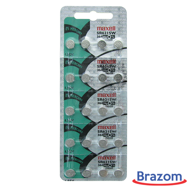 BATERIA MAXELL 364 / SR621SW (20 PCS)