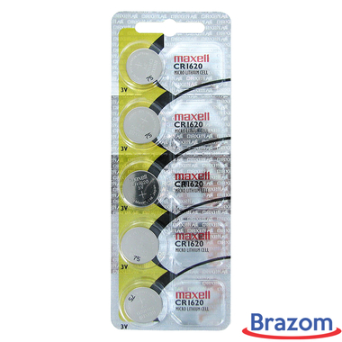 BATERIA MAXELL CR1620 (5 PCS) - LAMINADA